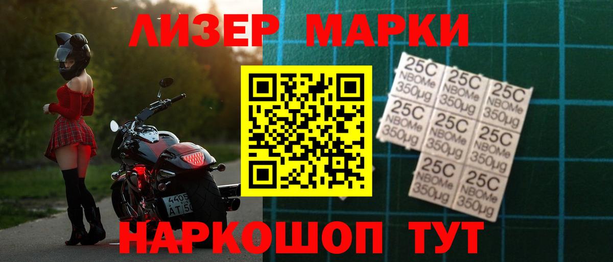 гидра вход  LSD-25 экстази ecstasy  Белая Калитва  Лсд 25 экстази ecstasy  Лсд 25 экстази 