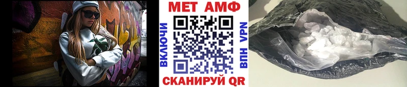дарнет шоп  Белая Калитва  Метамфетамин Декстрометамфетамин 99.9% 