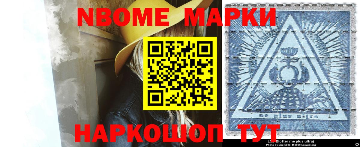 Меф кристаллы  ГЕРОИН  Белая Калитва  Метамфетамин  ГАШИШ  МАРИХУАНА  Гашиш  Вход с VPN 