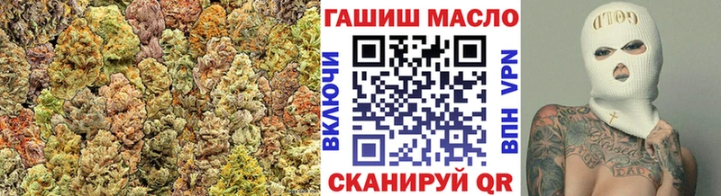 ТГК THC oil  хочу наркоту  Белая Калитва 