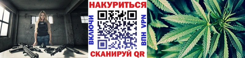 Бошки марихуана марихуана  Белая Калитва 